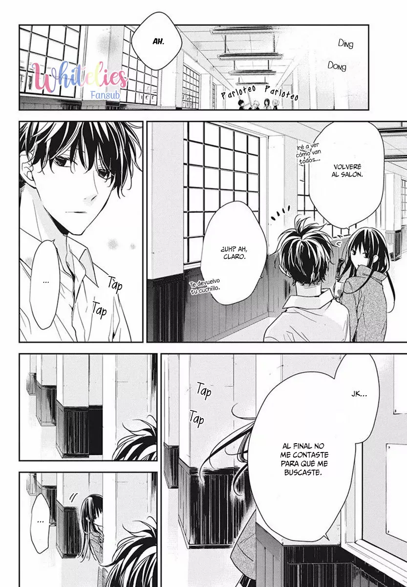 Tsuiraku JK to Haijin Kyoushi Capítulo 29 - Page 23