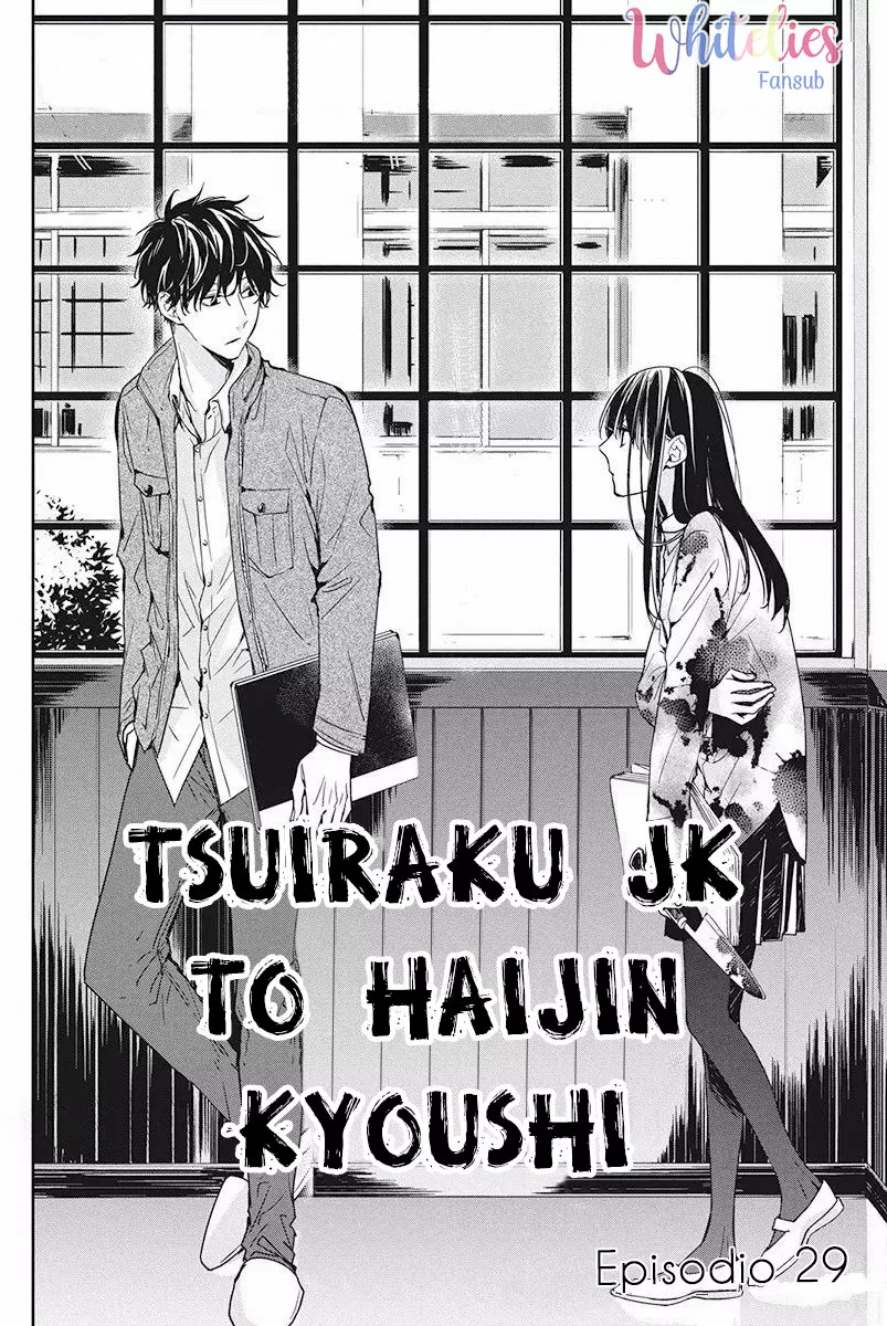 Tsuiraku JK to Haijin Kyoushi Capítulo 29 - Page 5