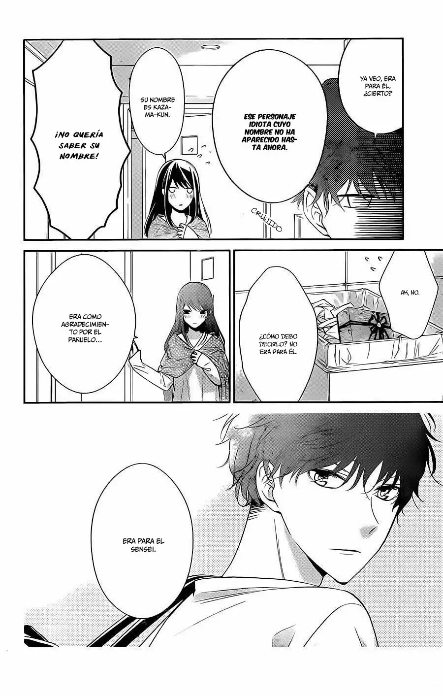 Tsuiraku JK to Haijin Kyoushi Capítulo 3 - Page 21