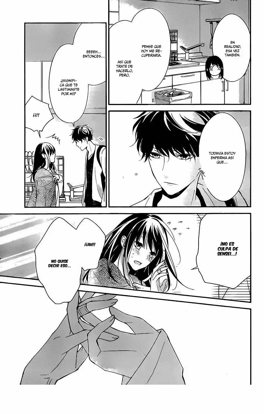 Tsuiraku JK to Haijin Kyoushi Capítulo 3 - Page 22