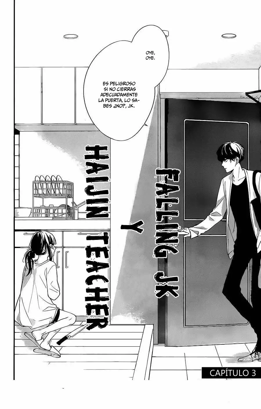 Tsuiraku JK to Haijin Kyoushi Capítulo 3 - Page 5