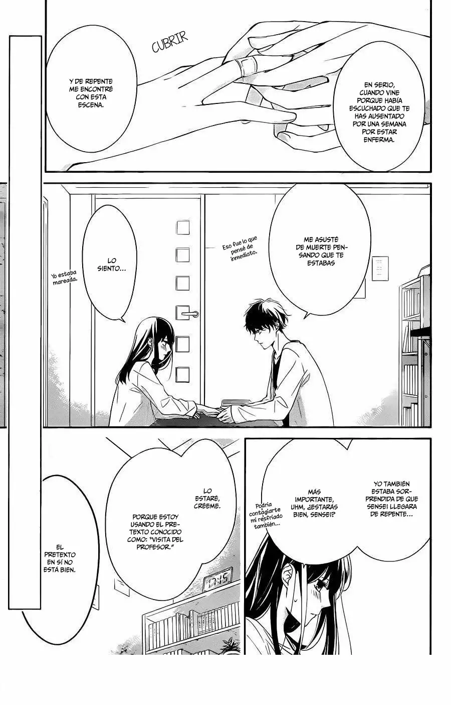Tsuiraku JK to Haijin Kyoushi Capítulo 3 - Page 6
