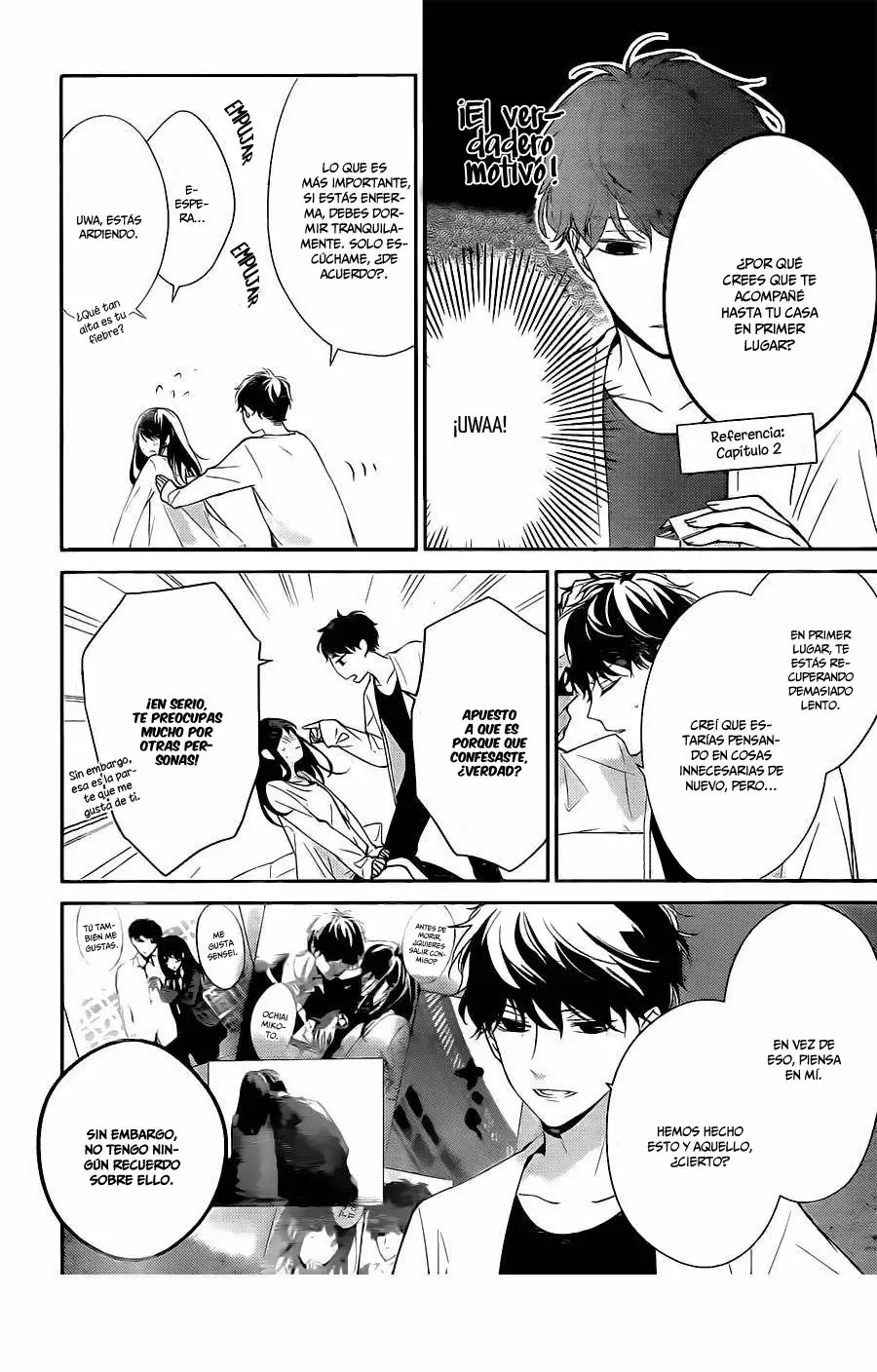 Tsuiraku JK to Haijin Kyoushi Capítulo 3 - Page 7