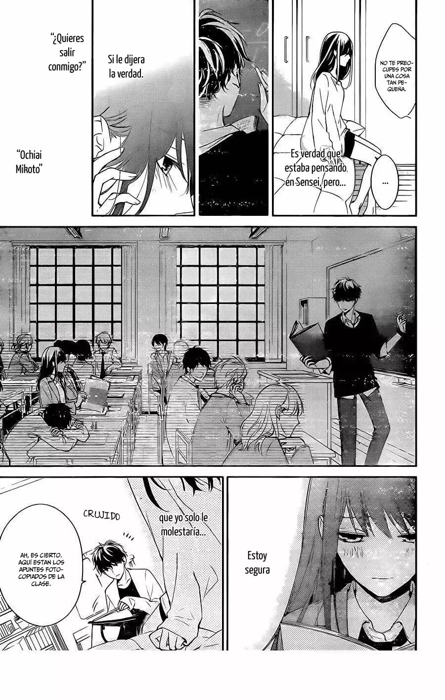 Tsuiraku JK to Haijin Kyoushi Capítulo 3 - Page 8