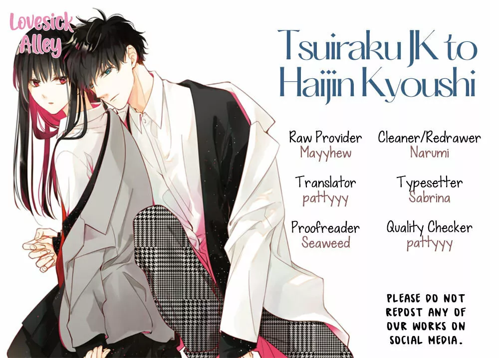Tsuiraku JK to Haijin Kyoushi Capítulo 30 - Page 2