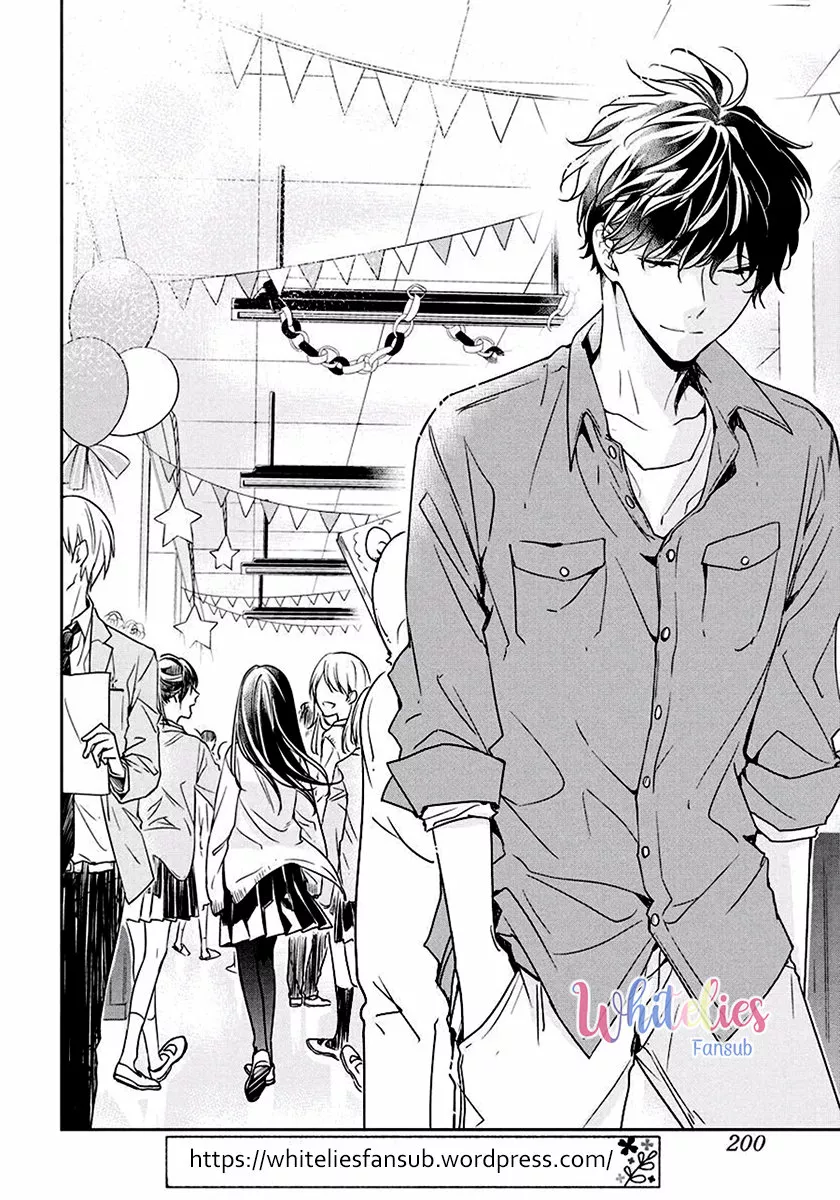 Tsuiraku JK to Haijin Kyoushi Capítulo 30 - Page 24