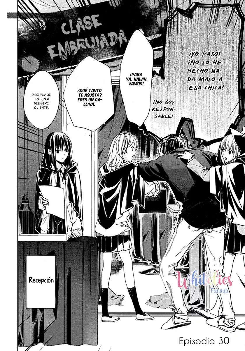 Tsuiraku JK to Haijin Kyoushi Capítulo 30 - Page 4
