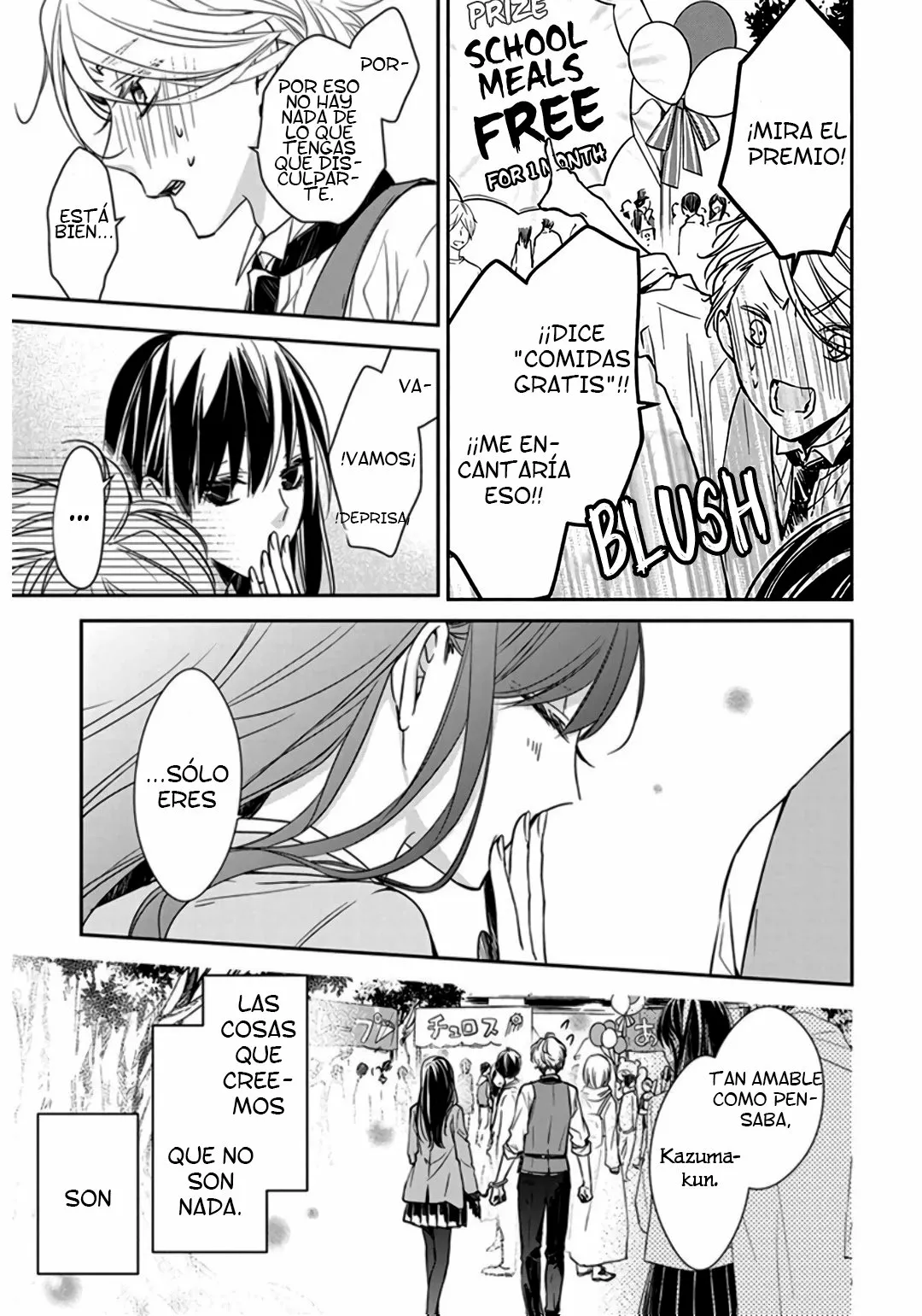 Tsuiraku JK to Haijin Kyoushi Capítulo 31 - Page 12