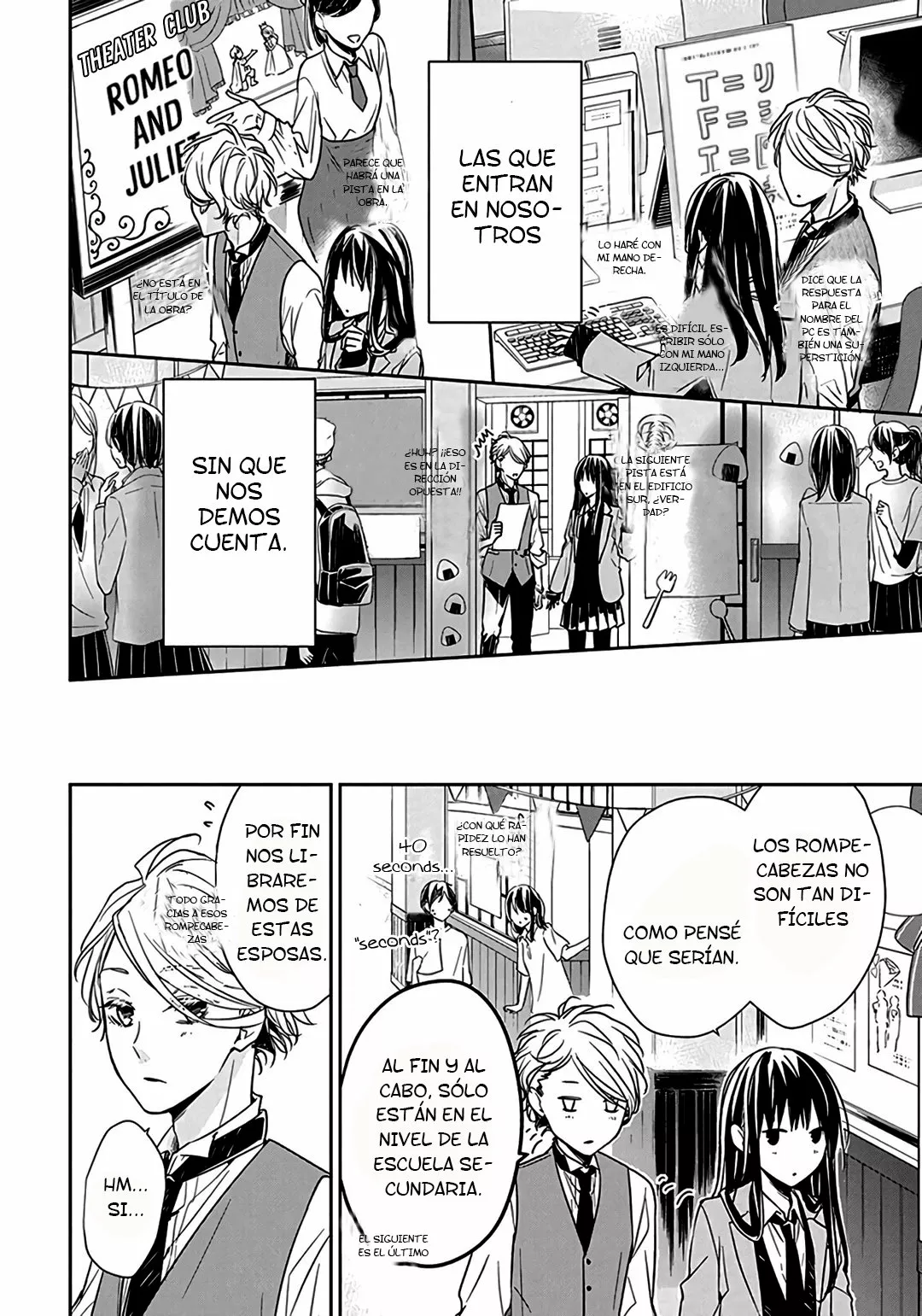 Tsuiraku JK to Haijin Kyoushi Capítulo 31 - Page 13