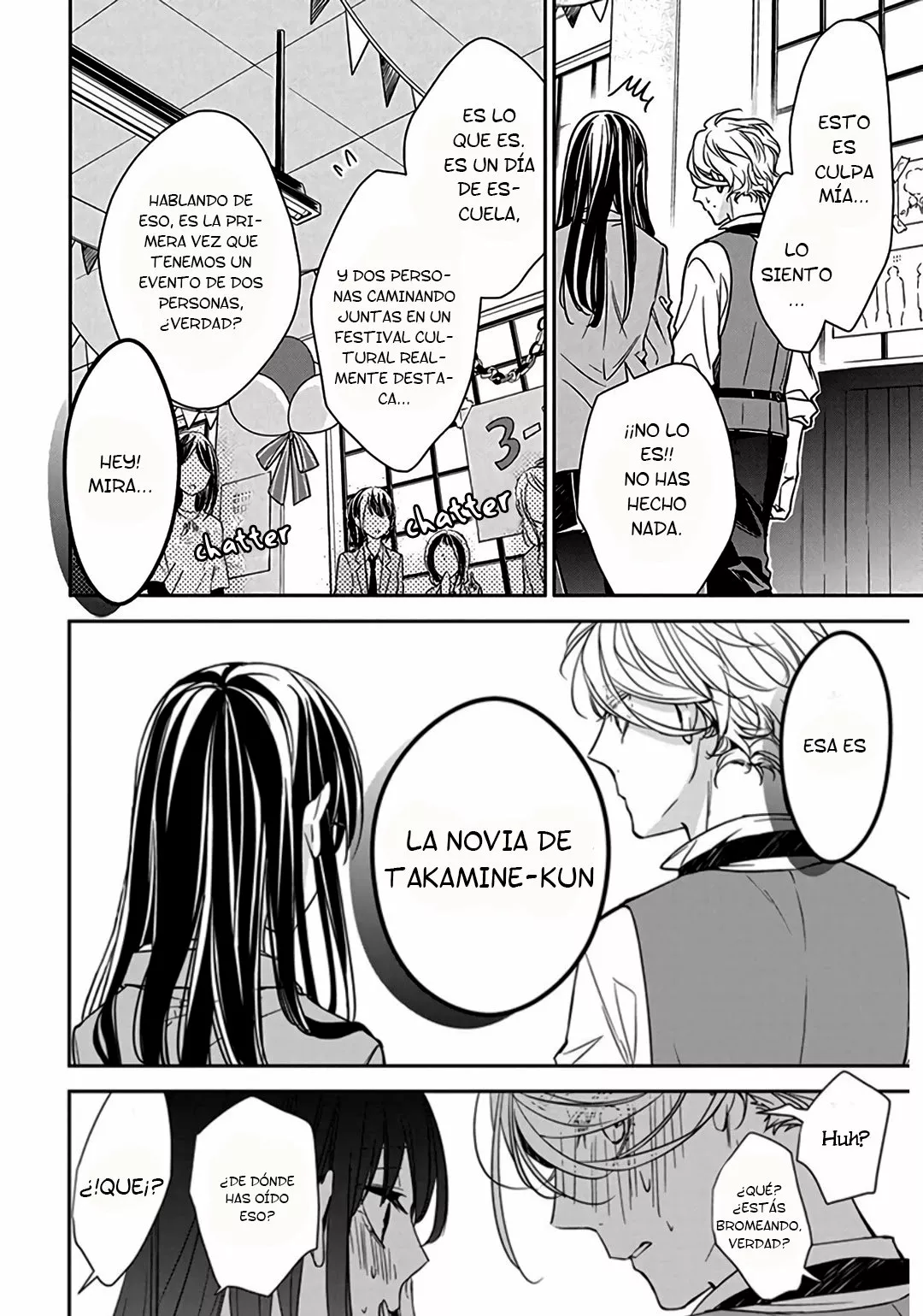 Tsuiraku JK to Haijin Kyoushi Capítulo 31 - Page 15