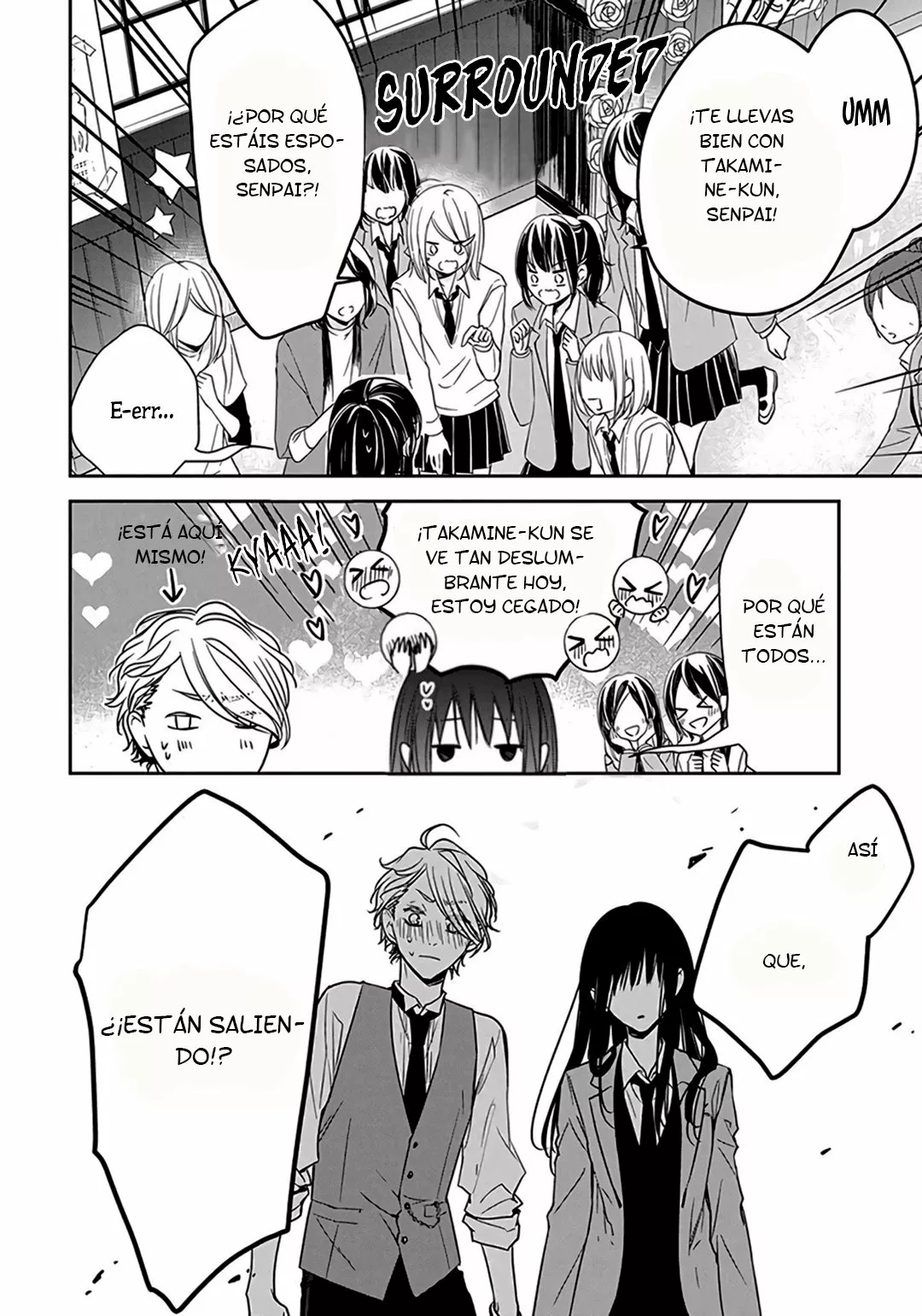 Tsuiraku JK to Haijin Kyoushi Capítulo 31 - Page 17