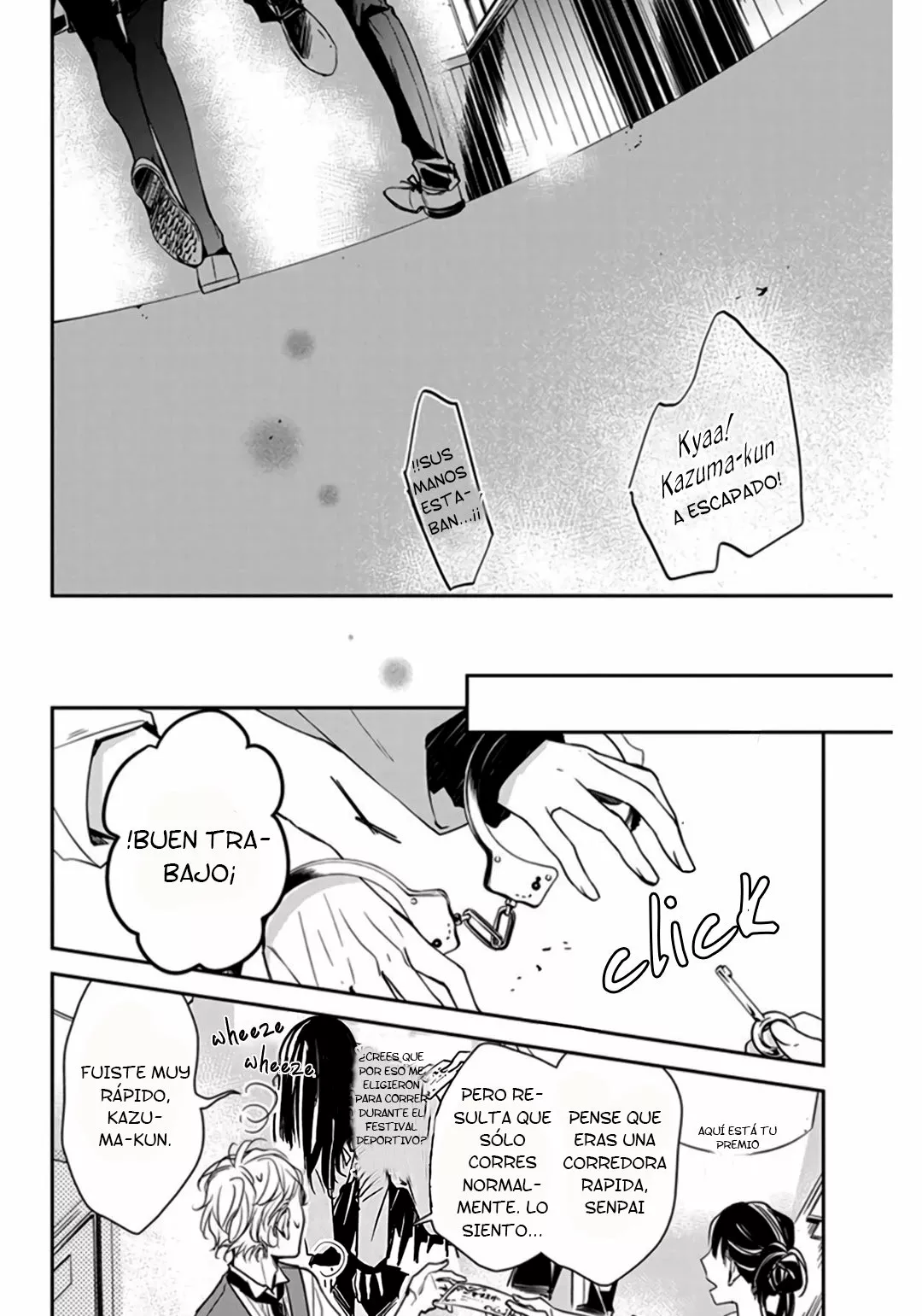 Tsuiraku JK to Haijin Kyoushi Capítulo 31 - Page 20