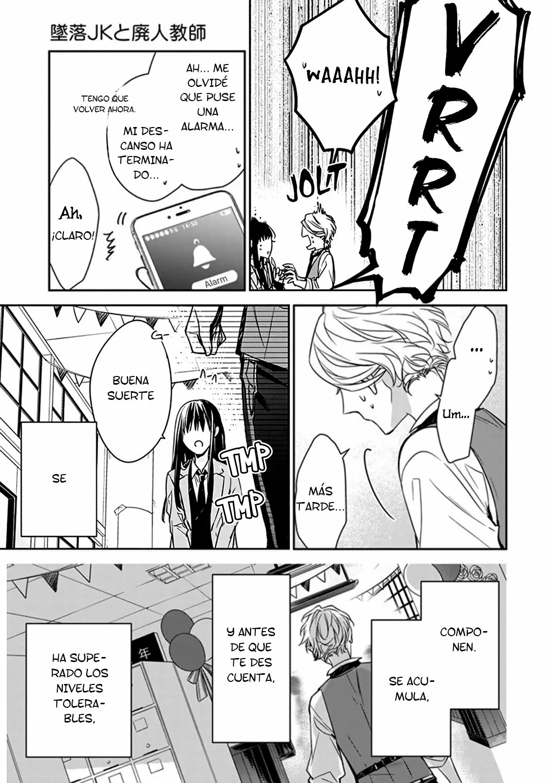 Tsuiraku JK to Haijin Kyoushi Capítulo 31 - Page 25