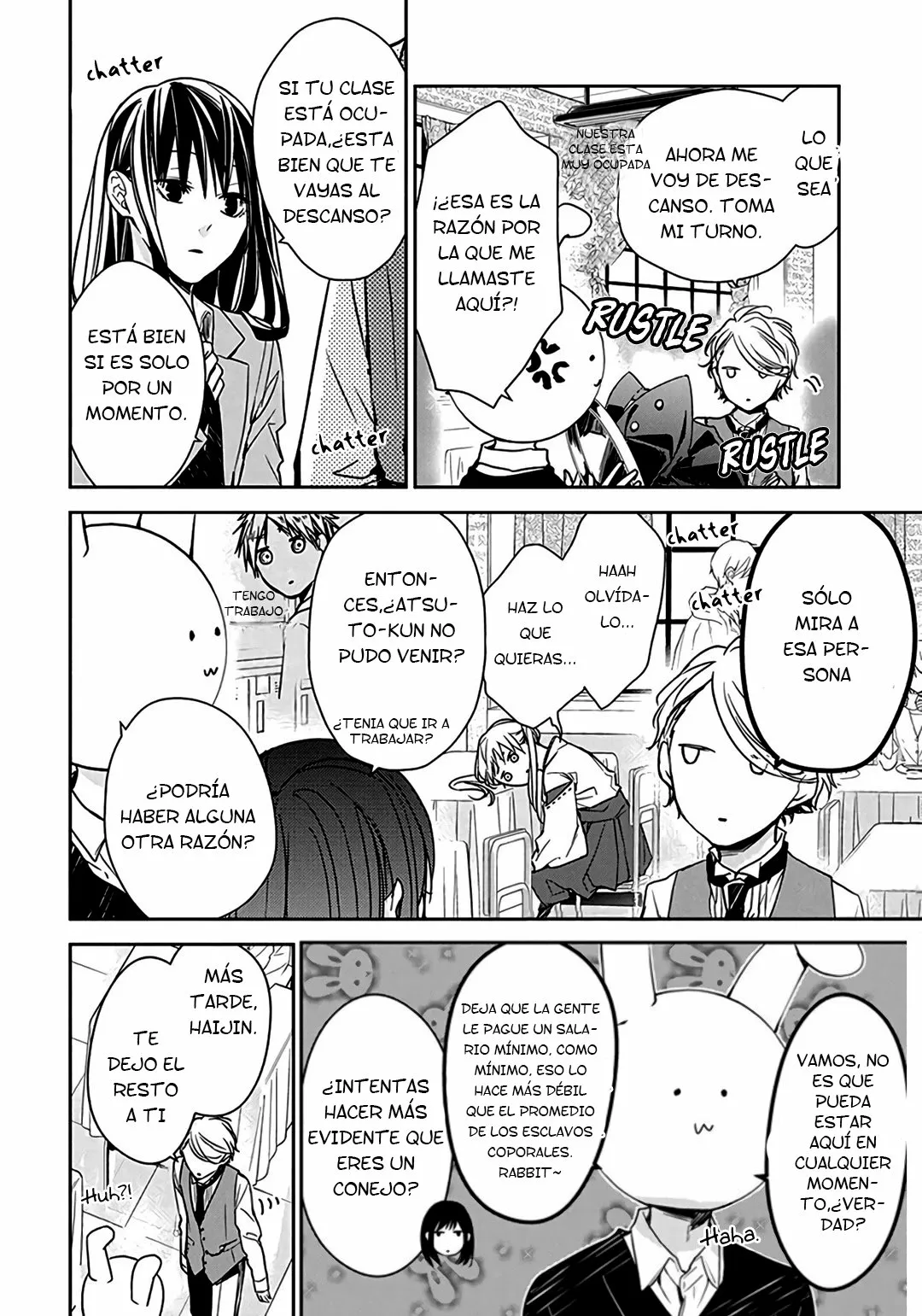 Tsuiraku JK to Haijin Kyoushi Capítulo 31 - Page 7
