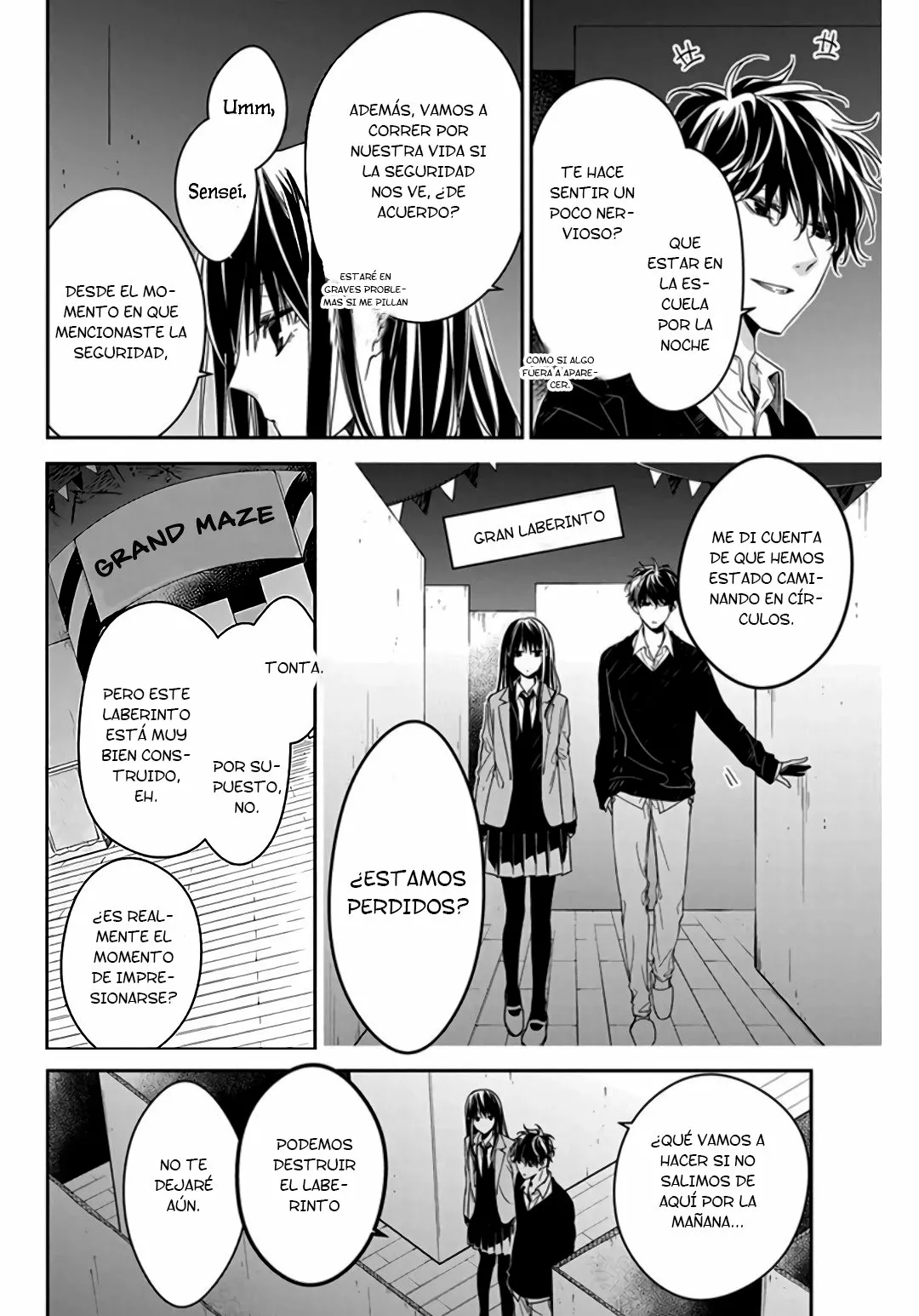 Tsuiraku JK to Haijin Kyoushi Capítulo 32 - Page 17
