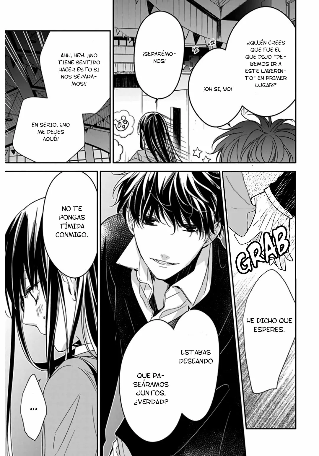 Tsuiraku JK to Haijin Kyoushi Capítulo 32 - Page 18