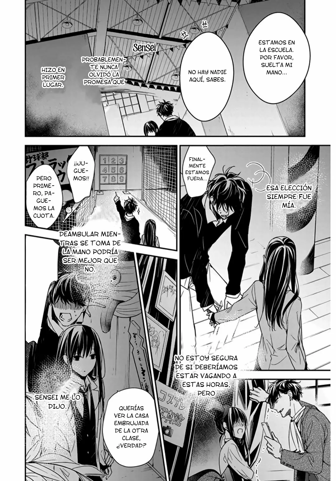 Tsuiraku JK to Haijin Kyoushi Capítulo 32 - Page 19