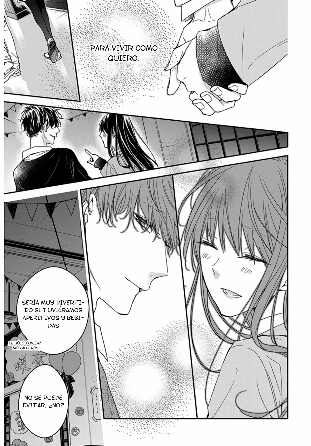 Tsuiraku JK to Haijin Kyoushi Capítulo 32 - Page 20