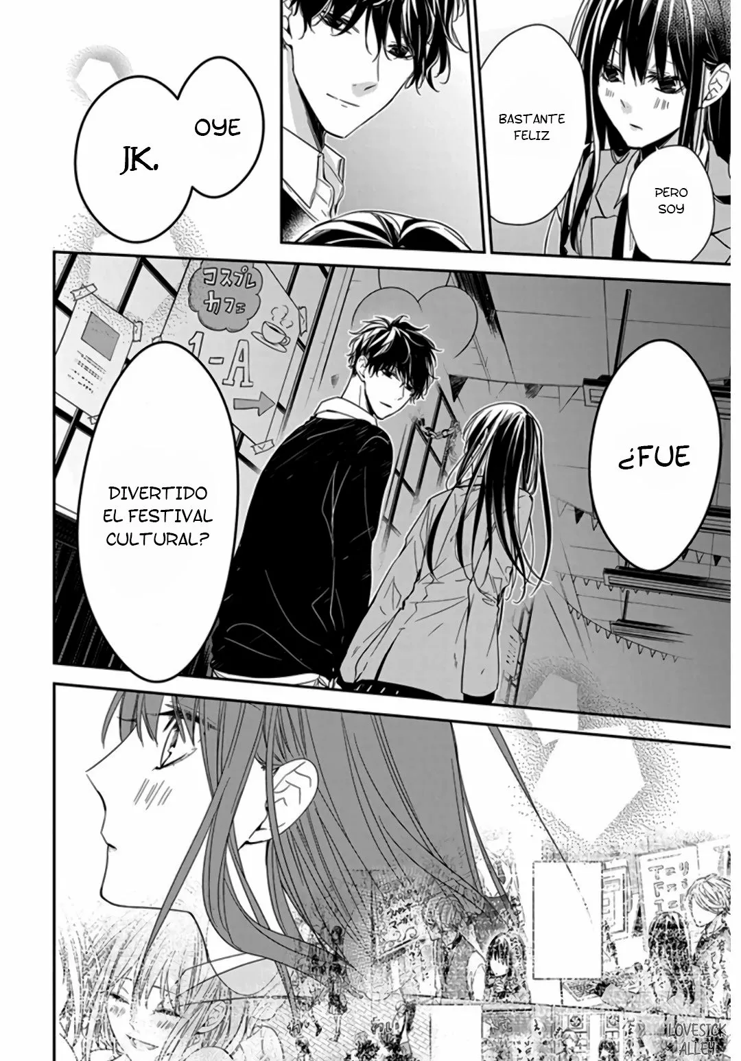 Tsuiraku JK to Haijin Kyoushi Capítulo 32 - Page 21