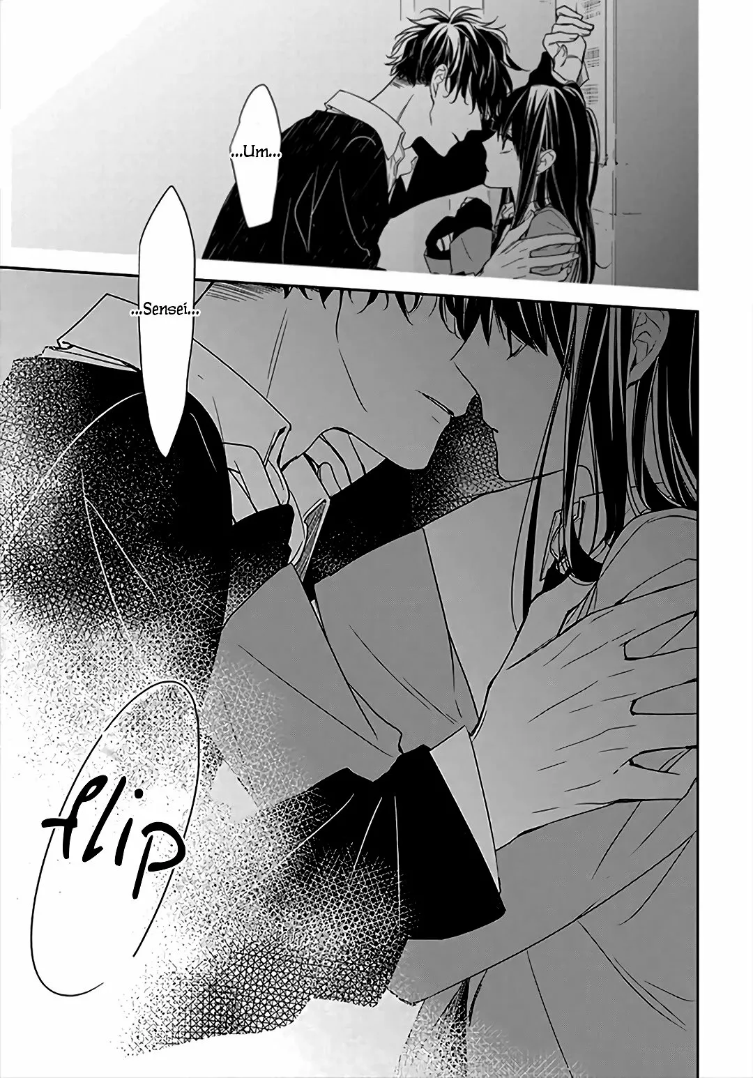 Tsuiraku JK to Haijin Kyoushi Capítulo 32 - Page 26