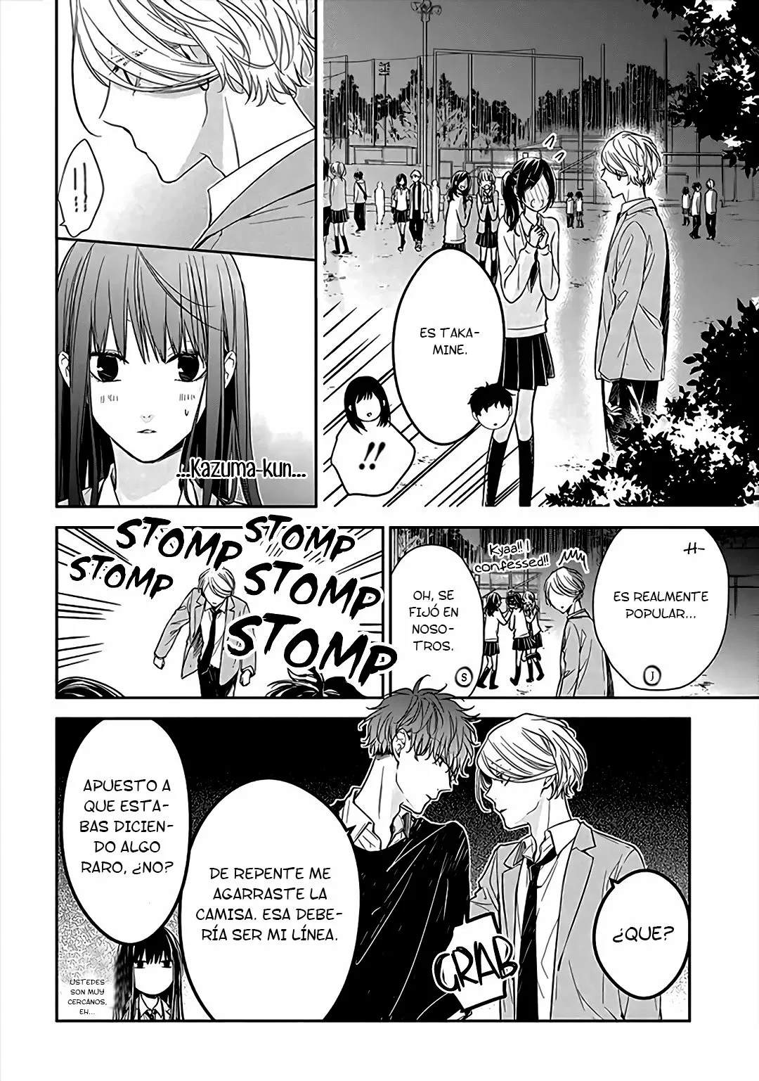 Tsuiraku JK to Haijin Kyoushi Capítulo 32 - Page 9