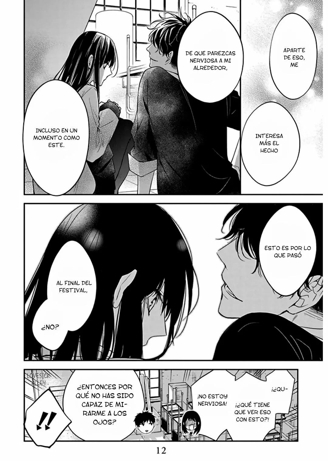 Tsuiraku JK to Haijin Kyoushi Capítulo 33 - Page 11
