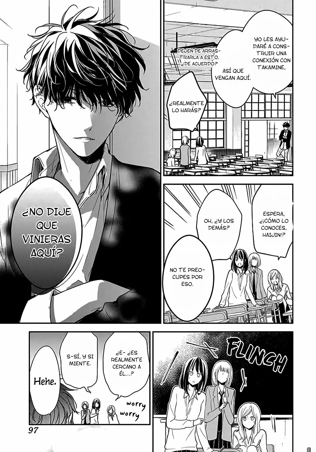 Tsuiraku JK to Haijin Kyoushi Capítulo 33 - Page 23