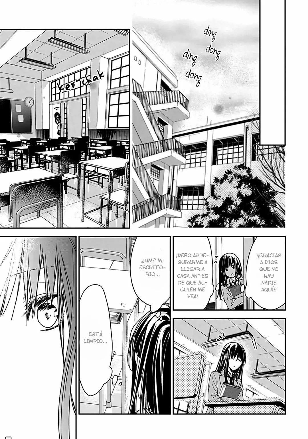 Tsuiraku JK to Haijin Kyoushi Capítulo 33 - Page 25