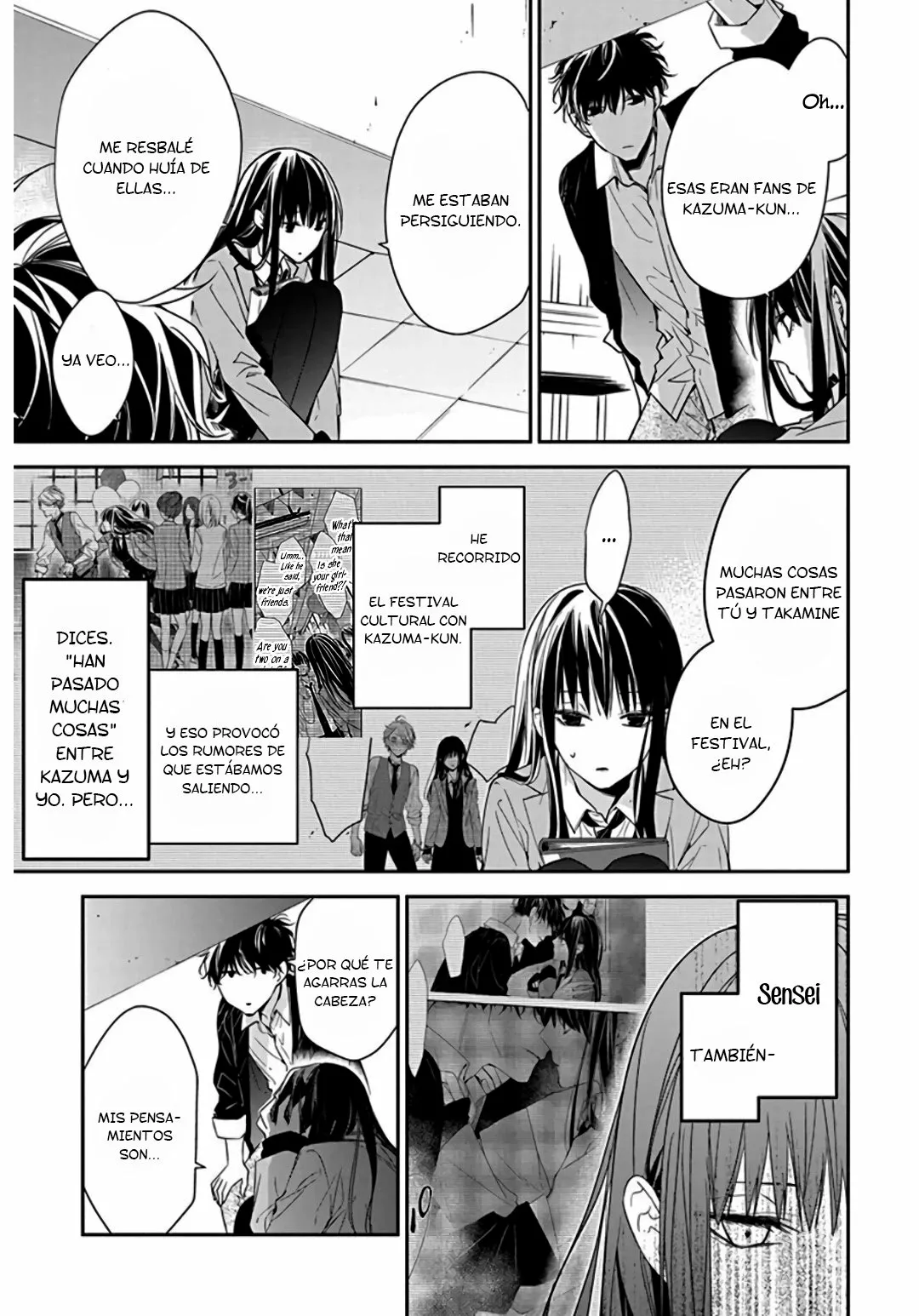Tsuiraku JK to Haijin Kyoushi Capítulo 33 - Page 6