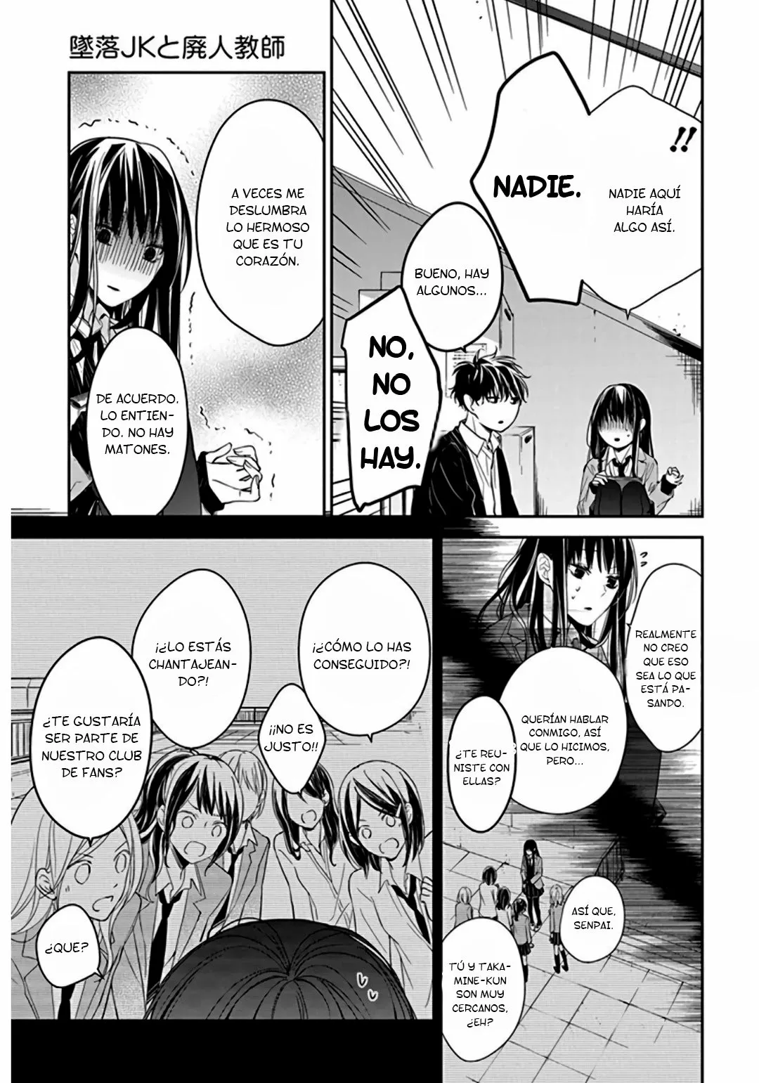 Tsuiraku JK to Haijin Kyoushi Capítulo 33 - Page 8