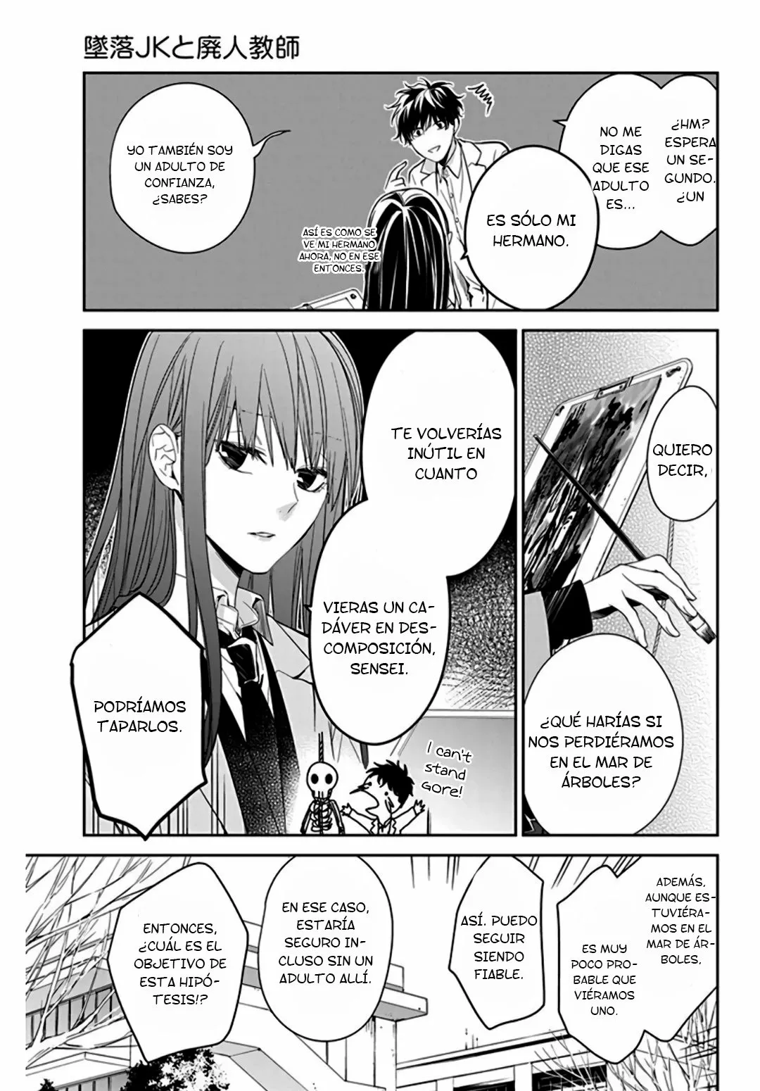 Tsuiraku JK to Haijin Kyoushi Capítulo 34 - Page 10