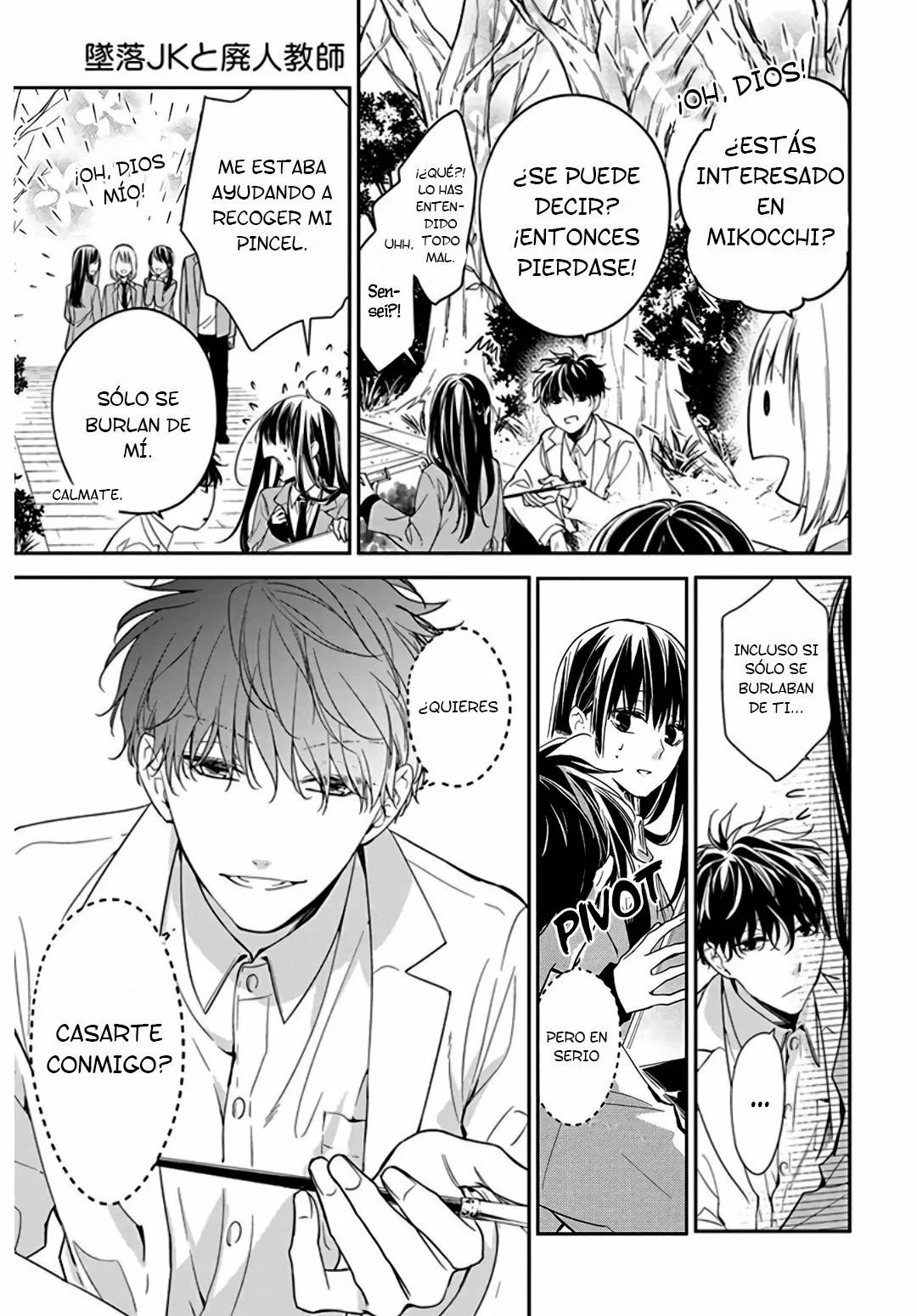 Tsuiraku JK to Haijin Kyoushi Capítulo 34 - Page 14