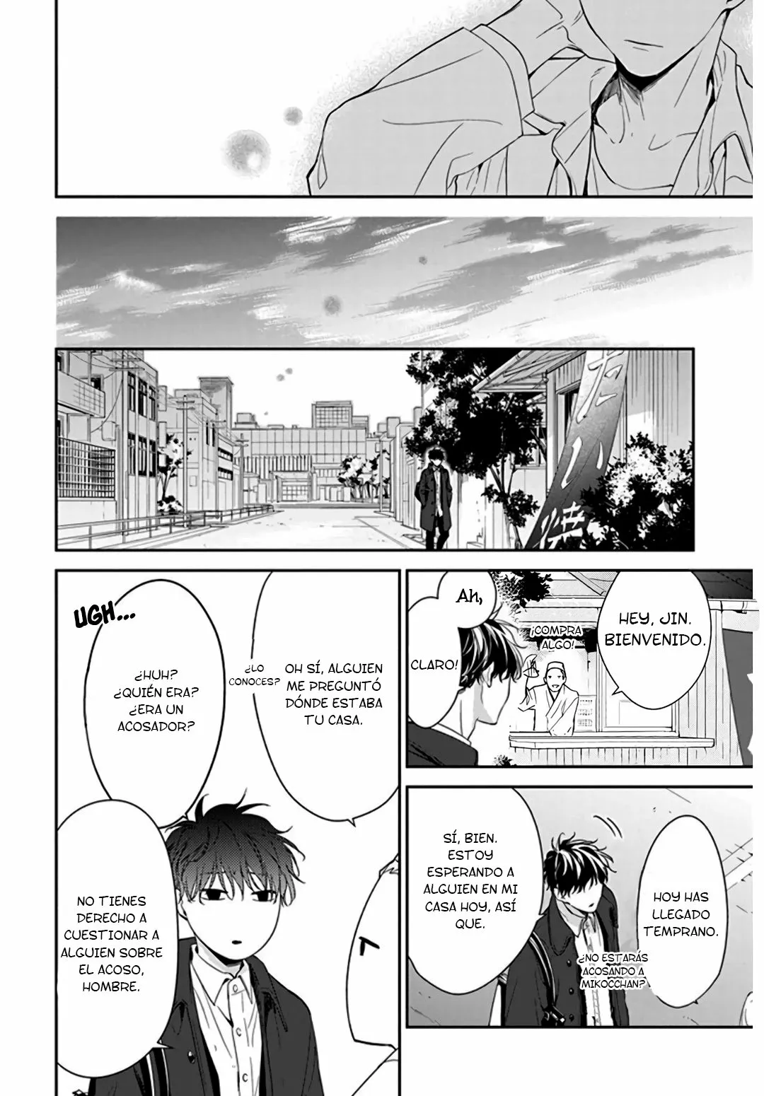 Tsuiraku JK to Haijin Kyoushi Capítulo 34 - Page 25