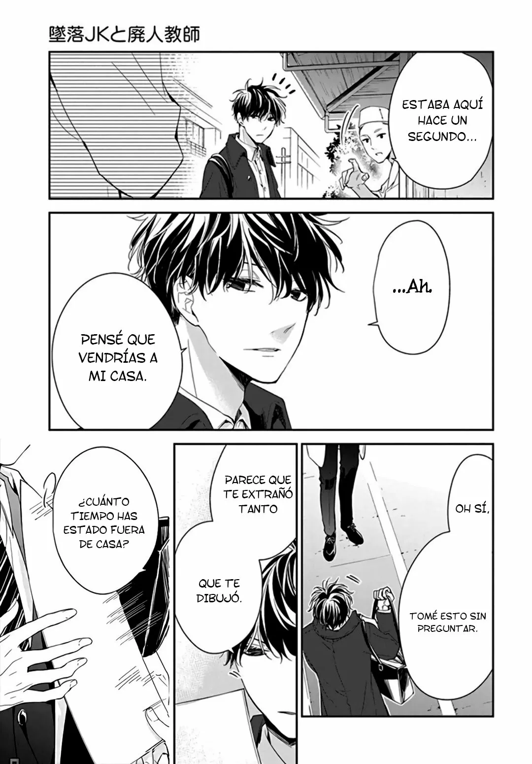 Tsuiraku JK to Haijin Kyoushi Capítulo 34 - Page 26