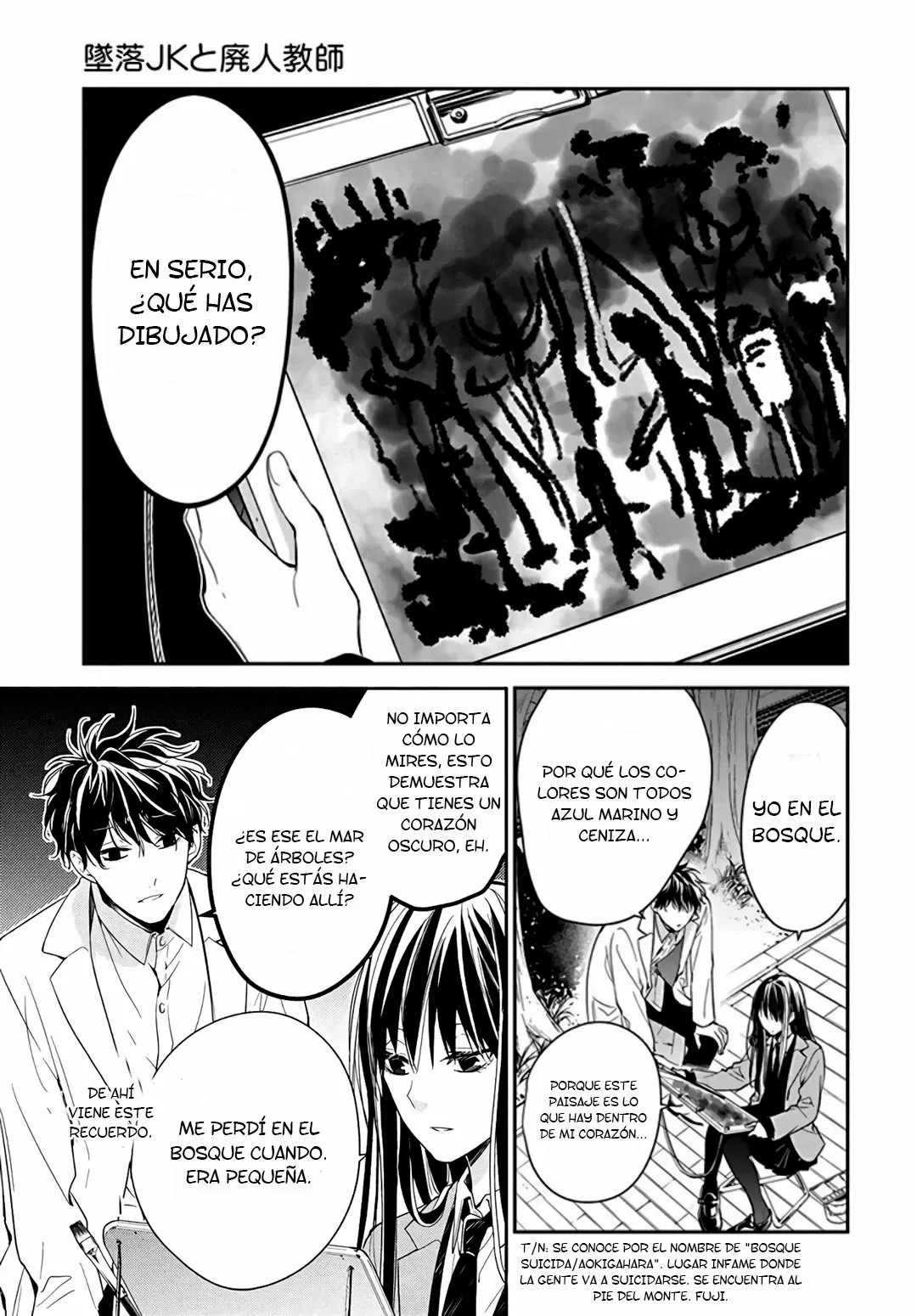 Tsuiraku JK to Haijin Kyoushi Capítulo 34 - Page 8