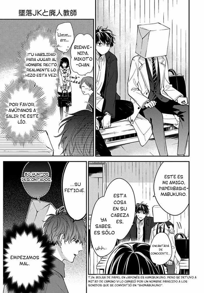 Tsuiraku JK to Haijin Kyoushi Capítulo 35 - Page 11