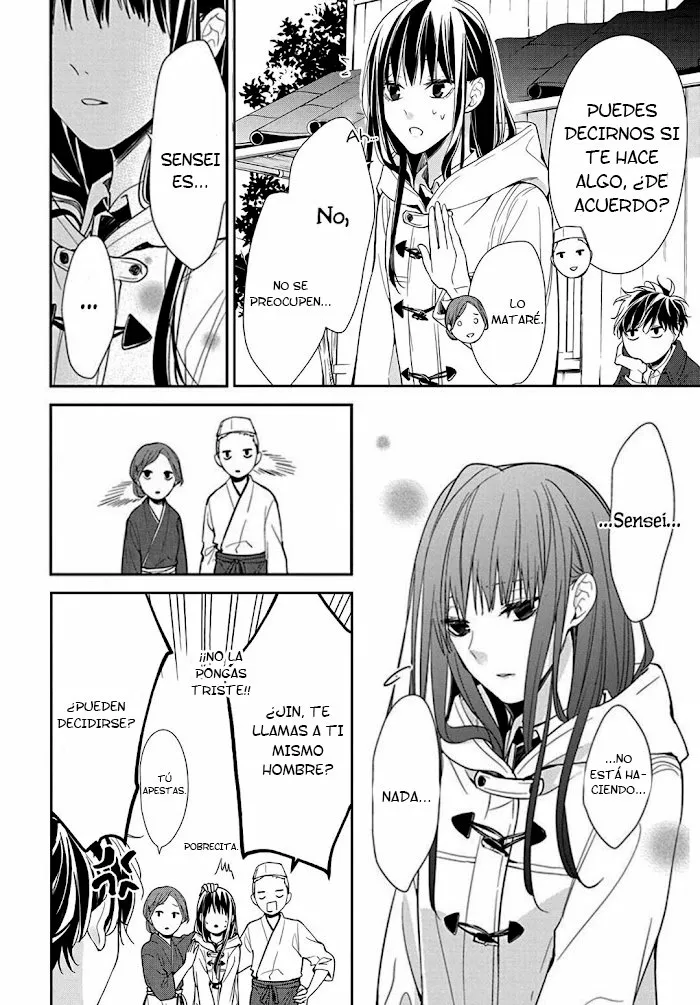 Tsuiraku JK to Haijin Kyoushi Capítulo 35 - Page 18