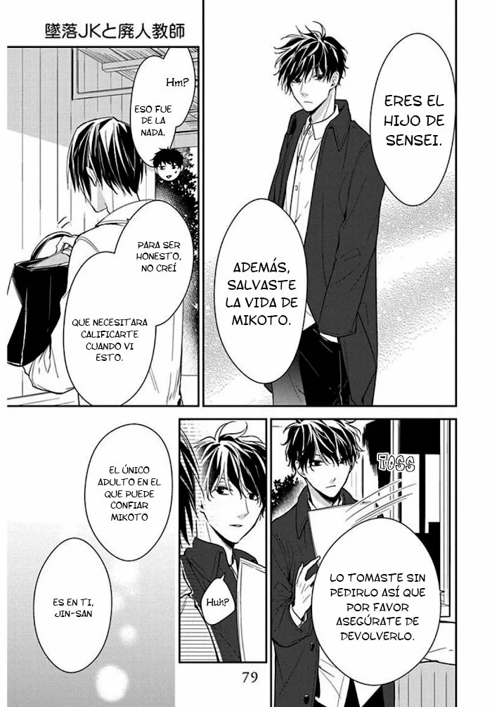 Tsuiraku JK to Haijin Kyoushi Capítulo 35 - Page 23