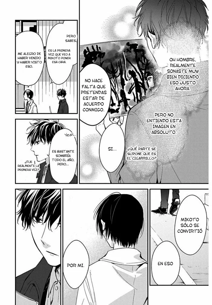 Tsuiraku JK to Haijin Kyoushi Capítulo 35 - Page 26