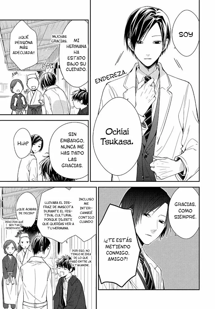 Tsuiraku JK to Haijin Kyoushi Capítulo 35 - Page 5