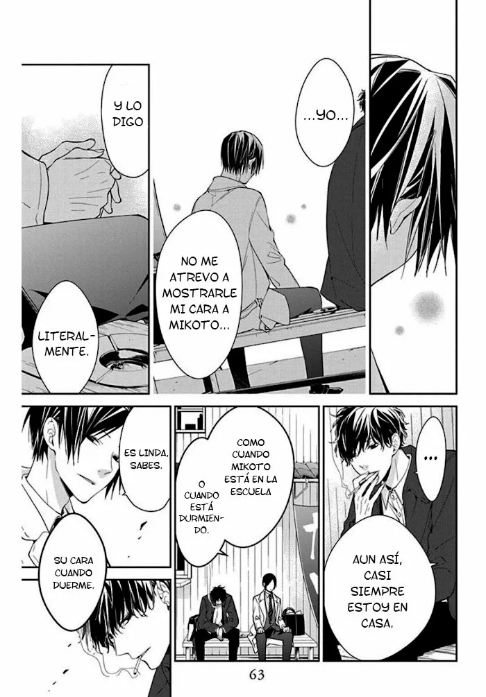 Tsuiraku JK to Haijin Kyoushi Capítulo 35 - Page 7