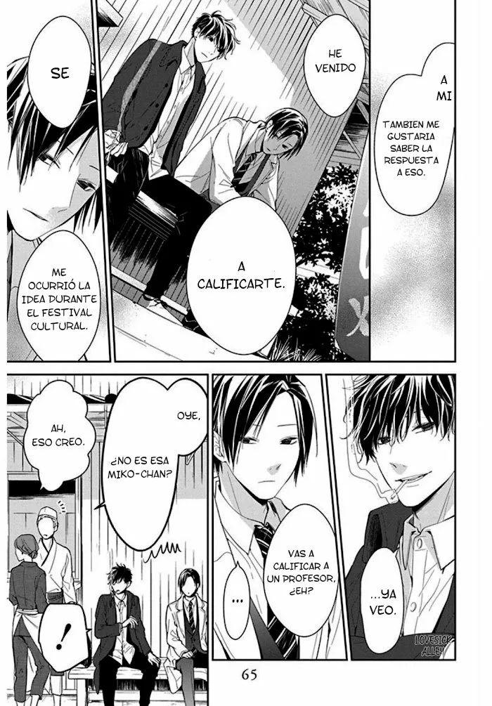 Tsuiraku JK to Haijin Kyoushi Capítulo 35 - Page 9