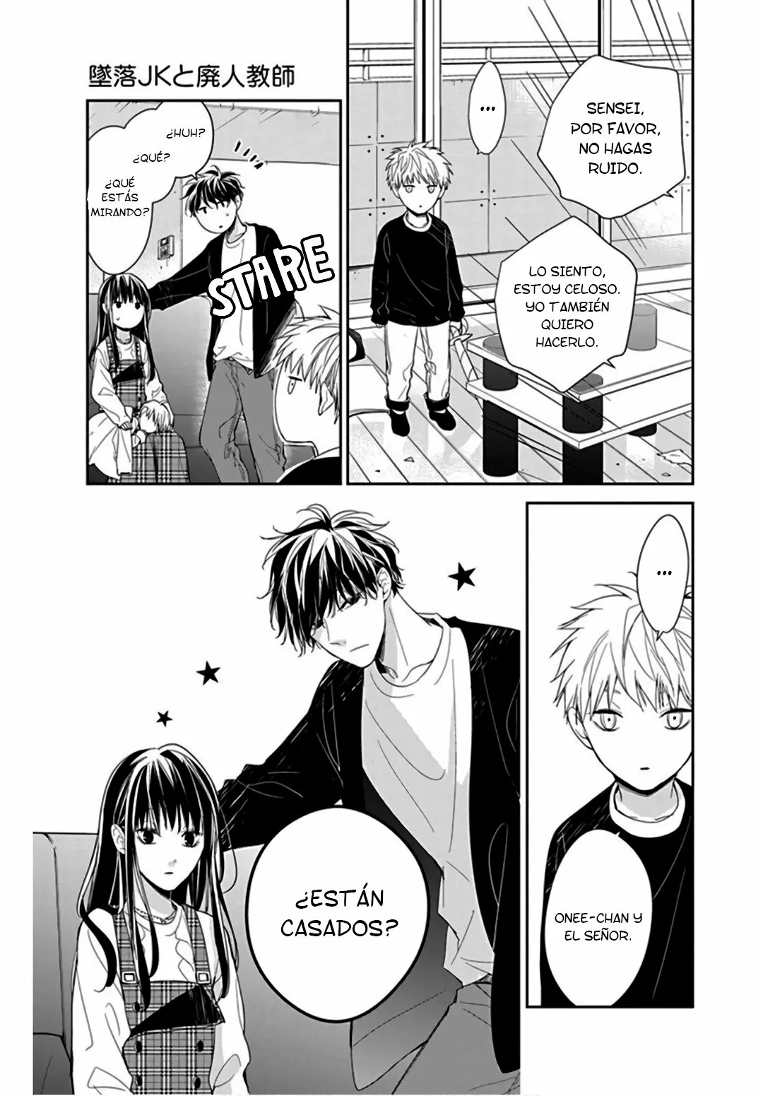 Tsuiraku JK to Haijin Kyoushi Capítulo 36 - Page 12