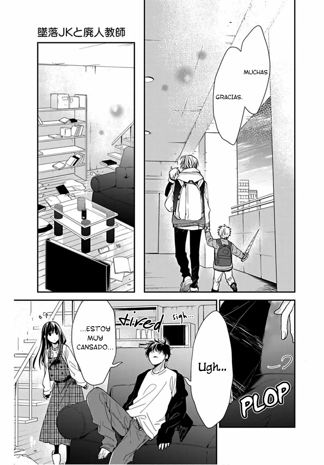 Tsuiraku JK to Haijin Kyoushi Capítulo 36 - Page 18