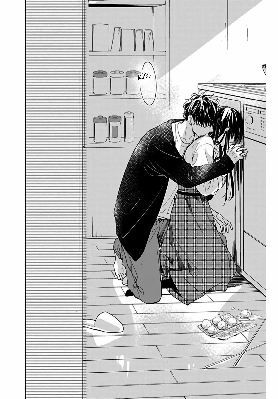 Tsuiraku JK to Haijin Kyoushi Capítulo 36 - Page 25