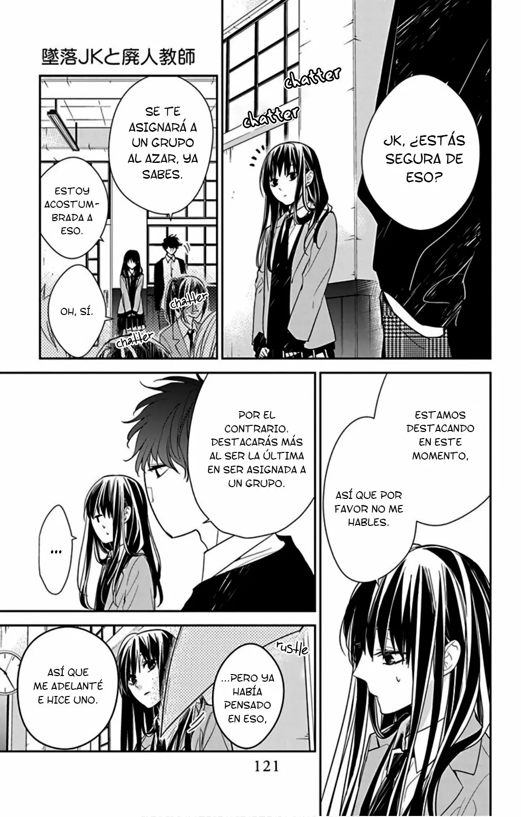 Tsuiraku JK to Haijin Kyoushi Capítulo 37 - Page 12