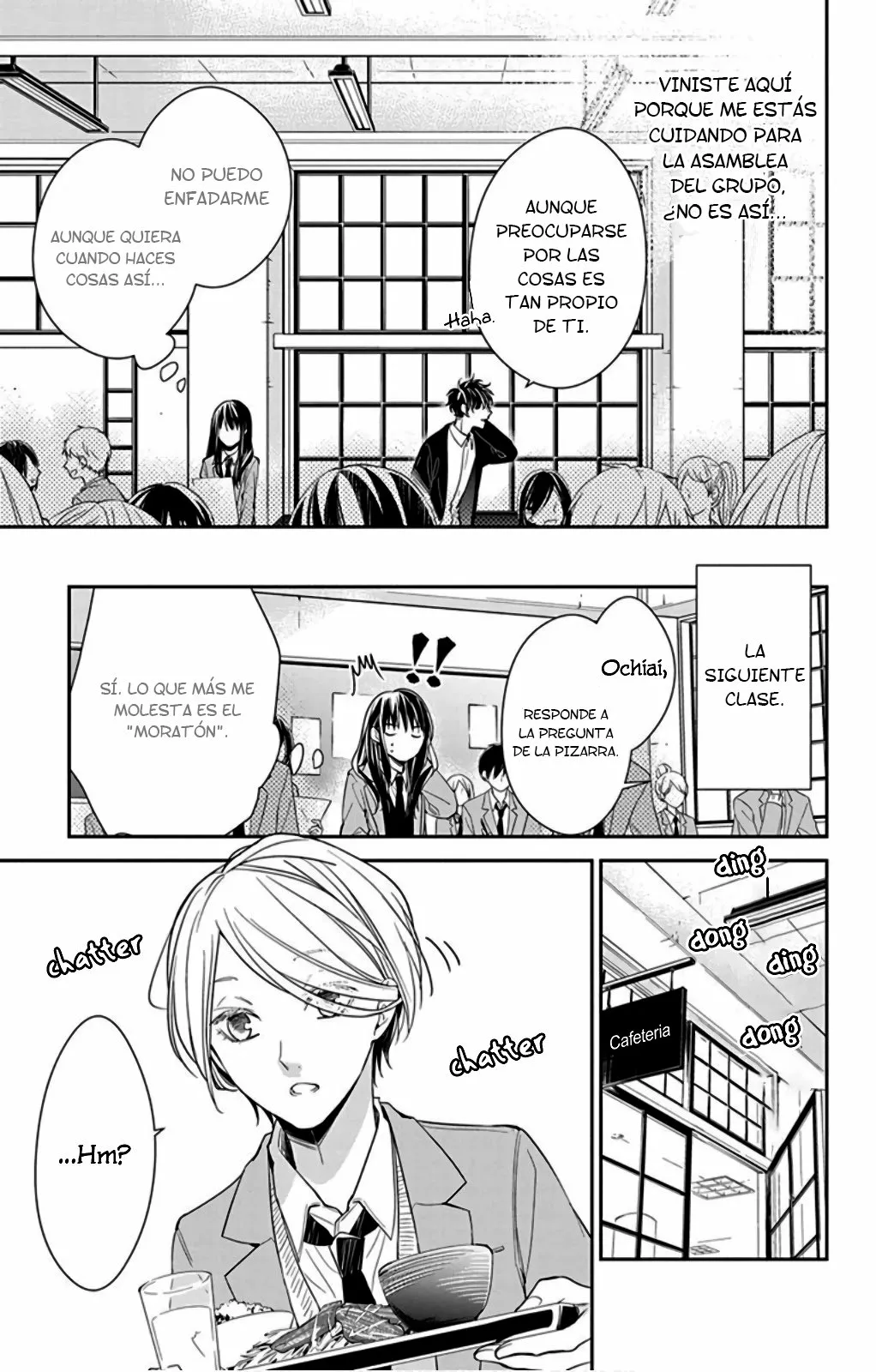 Tsuiraku JK to Haijin Kyoushi Capítulo 37 - Page 14