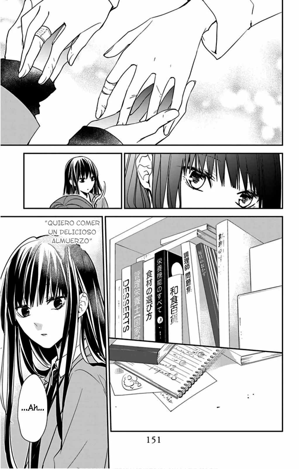 Tsuiraku JK to Haijin Kyoushi Capítulo 38 - Page 16