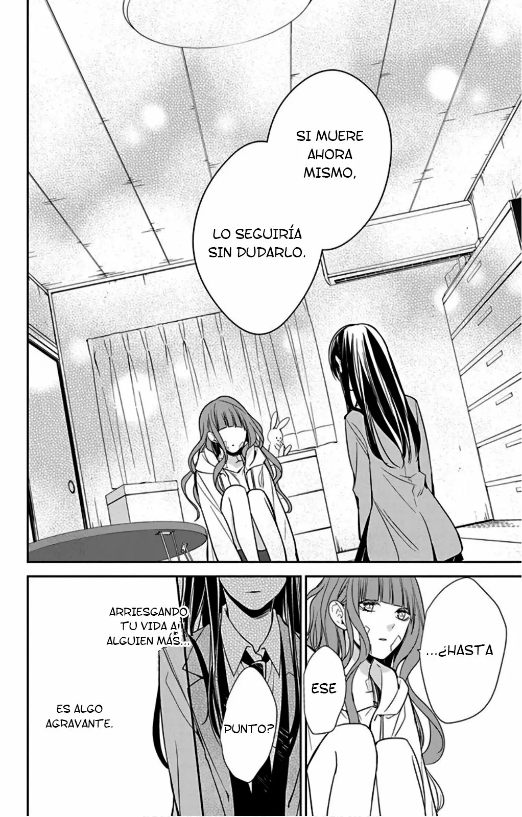Tsuiraku JK to Haijin Kyoushi Capítulo 38 - Page 21