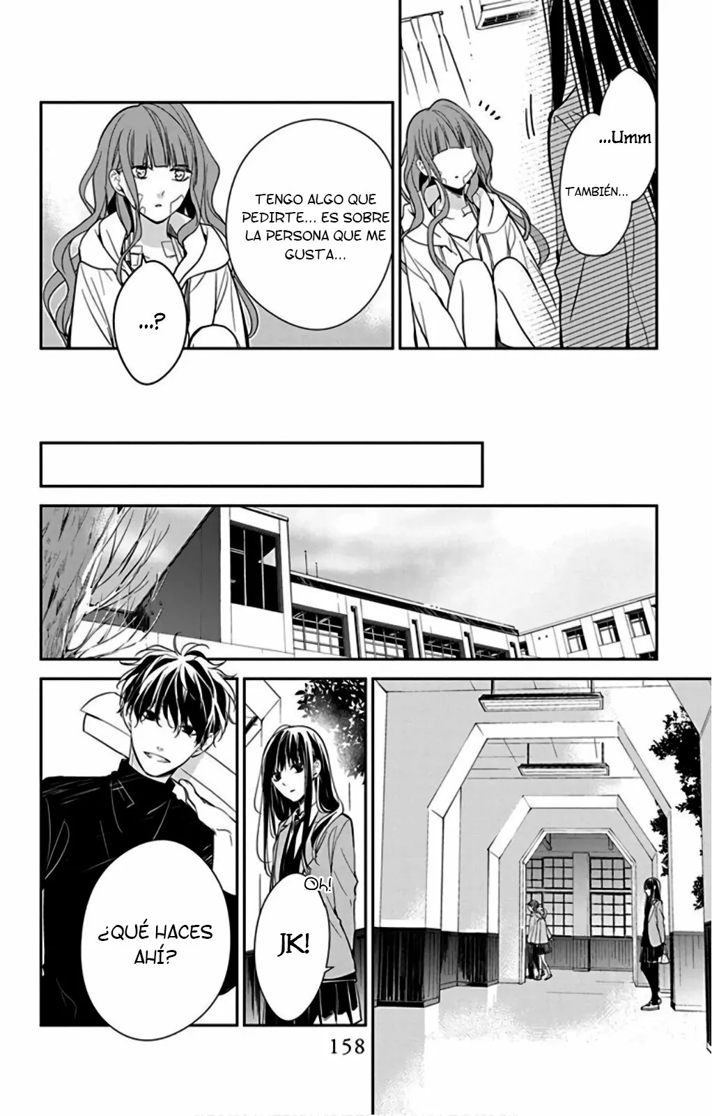 Tsuiraku JK to Haijin Kyoushi Capítulo 38 - Page 23
